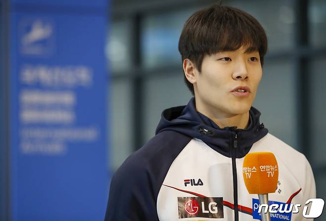 스켈레톤 정승기는 2026 밀라노·코르티나담페초 동계 올림픽에서 메달에 도전한다. 2023.2.20/뉴스1 ⓒ News1 김도우 기자