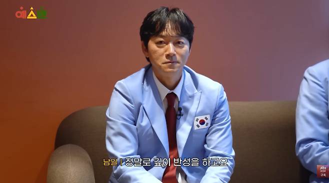 JTBC '예스맨' 유튜브