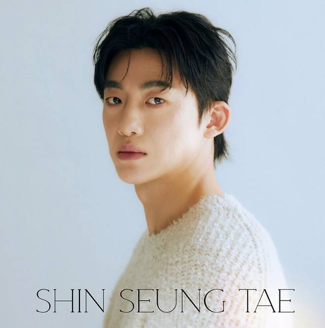 '41세' 신승태 집이 온통 빨간딱지...父 위 녹아내려 위암 3기 판정 눈물 (살림남)[종합]