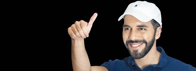 나이브 부켈레 엘살바도르 대통령 /EPA 연합뉴스