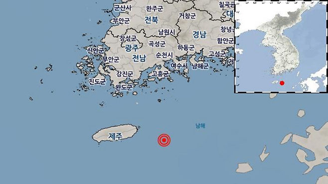 지진 발생 지점