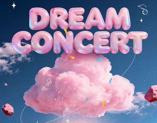 '드림콘서트 홍콩', 일주일 앞두고 무기한 연기… 중국 측 일방적 통보