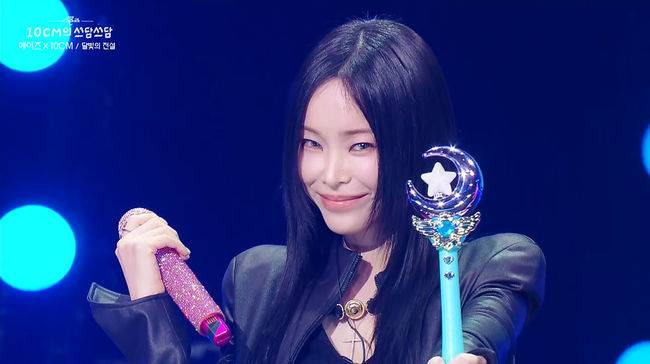 10CM, 20회 만에 팽 당하나…후배 女 가수 당돌한 도전 헤픈 우연 ('더시즌즈')[종합]