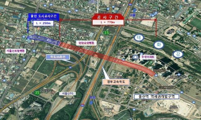 ▲KTX울산역 역세권에서 언양읍과 삼남읍을 연결하는 1.02㎞ 도로 위치도ⓒ울산시