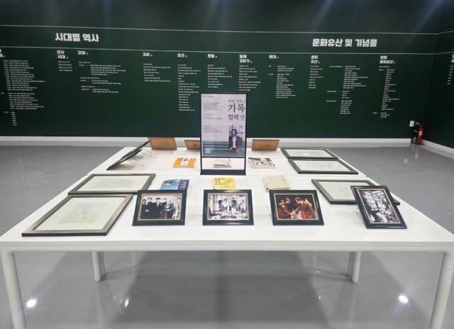 ▲의정부정보도서관은 기록컬렉션 ‘기록으로 만나는 예술인 천상병’을 오는 2월 28일까지 운영한다.ⓒ의정부시