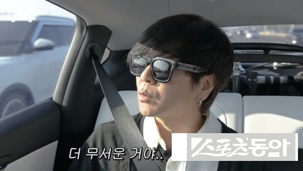 윤도현, 희귀암 투병 회상…“1차 치료 실패에 절망”