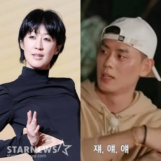 이관희 3단 콤보, 공개 무시+슬쩍 삭제+떠넘긴 사과..홍진경, 이런 '대인배' 또 없다 [스타이슈]