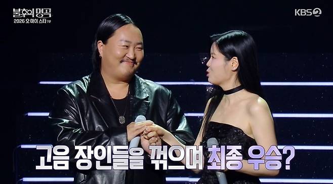 '데뷔 2년차' 조째즈, 또 일냈다…롤모델 린과 이소라 노래로 '우승' ('불후') [종합]