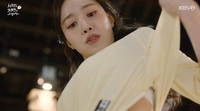 '첫방' 진세연 홈쇼핑 노출 사고…김승수, 유호정에 이혼 선언 그만 살자 ('사랑 처방') [종합]