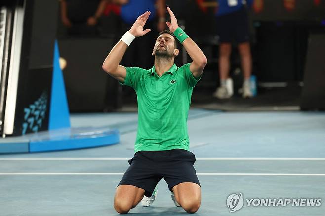 노바크 조코비치 [AFP=연합뉴스]