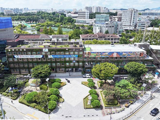 광주 북구청사 전경.