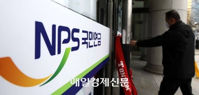 [매경 DB]