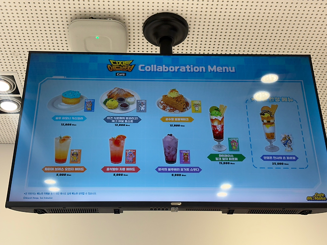 카페 메뉴/사진=김지은 여행+ 기자