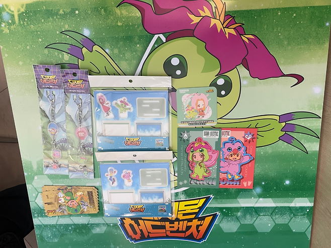 한 방문객의 구매 목록/사진=김지은 여행+ 기자