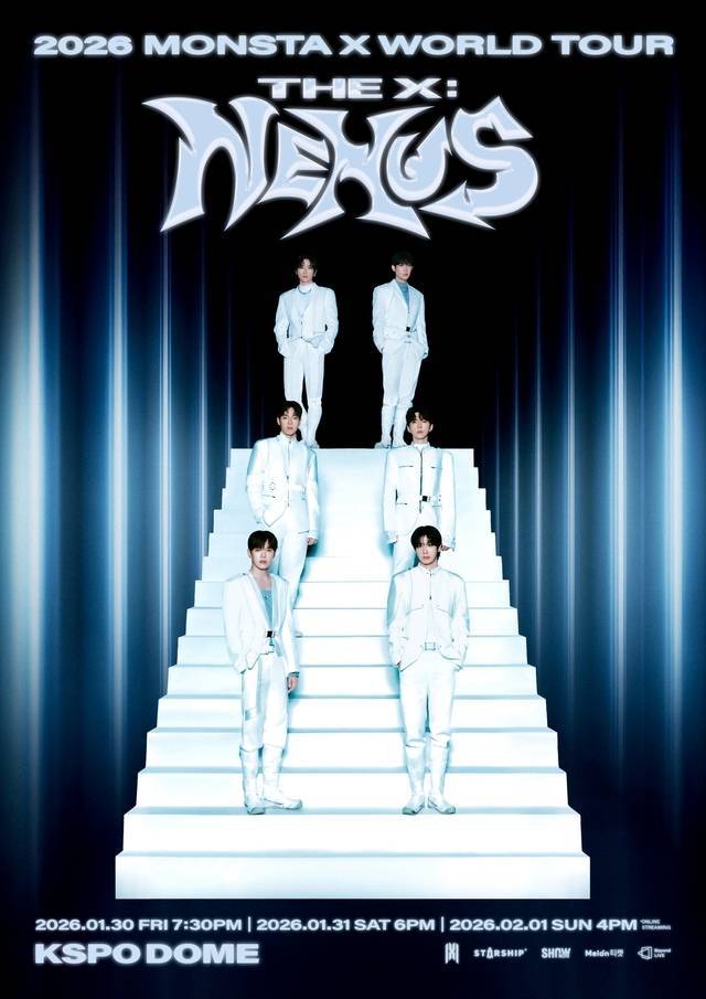 몬스타엑스, 오늘(1일) 월드 투어 서울 비욘드 라이브 생중계