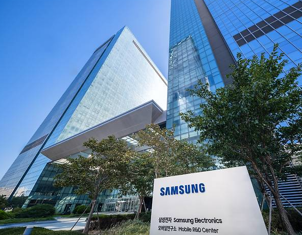 경기도 수원 삼성전자 본사. [삼성전자 제공]