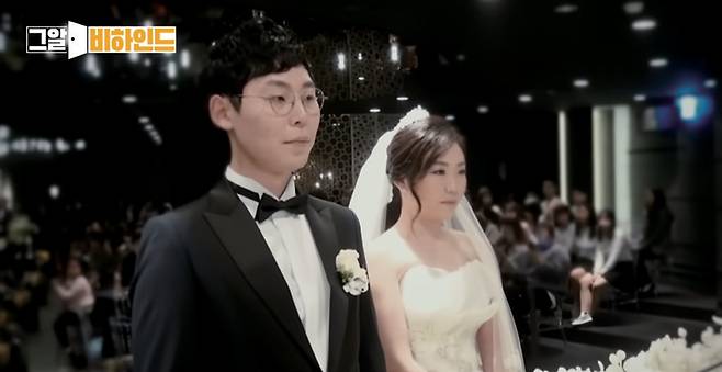 2015년 11월에 결혼한 후 실종된 남편 전민근씨와 아내 최성희씨의 결혼식 장면 ⓒSBS '그것이 알고 싶다' 방송화면 캡처