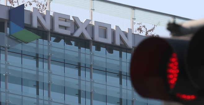 경기 성남시 판교의 넥슨코리아 본사.