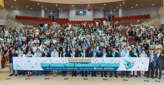 지난 해 경상국립대에 입학한 외국인 신입생 대상으로 실시한 오리엔테이션.