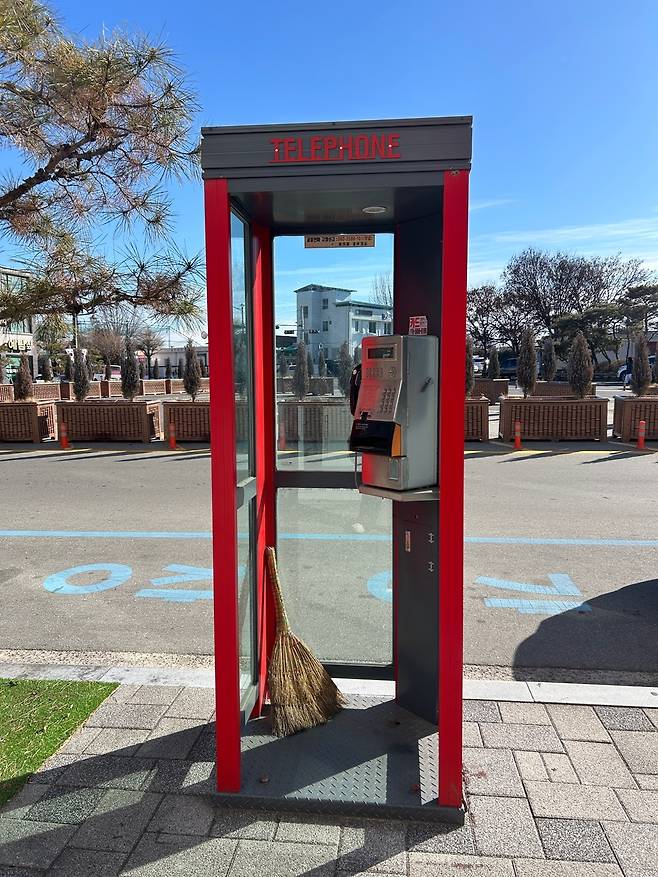 안동 원도심을 지키고 있는 공중전가 낡은 이미지를 벗고 깔끔하게 정비된 모습으로 시민들과 다시 마주하고 있다.