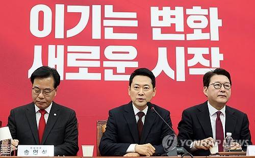 모두발언 하는 장동혁 대표(서울=연합뉴스) 이동해 기자 = 국민의힘 장동혁 대표가 2일 국회에서 열린 최고위원회의에서 모두발언을 하고 있다. 2026.2.2 eastsea@yna.co.kr