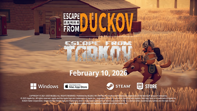 (출처=이스케이프 프롬 덕코프 공식 유튜브 캡처).