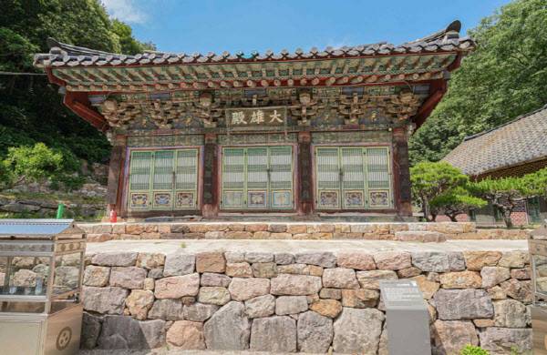 ‘안성 청원사 대웅전’(사진=국가유산청).