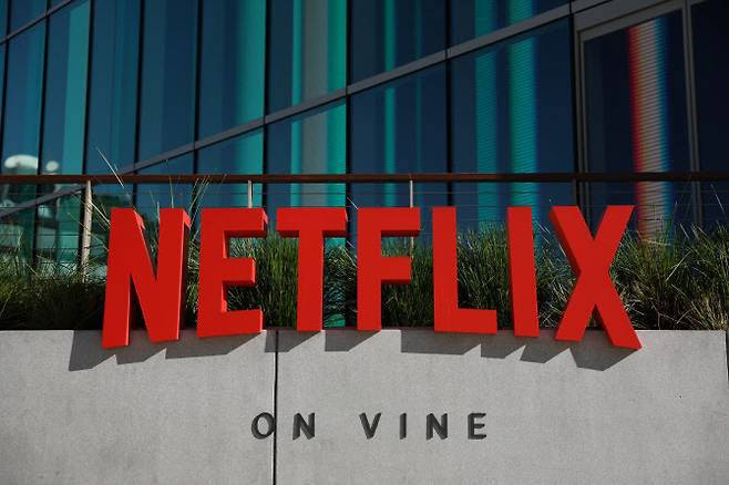 넷플릭스.(사진=AFPBBNews)