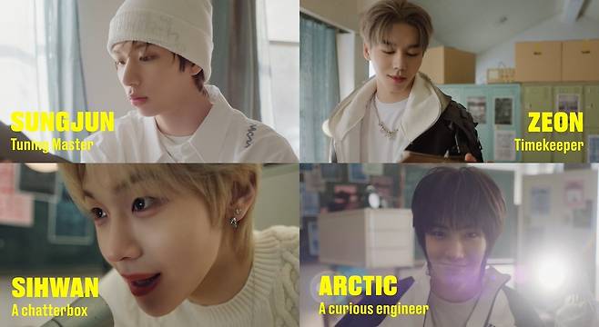 사진제공=IST엔터테인먼트