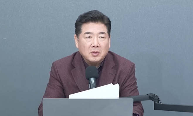 유튜버 고성국씨. 유튜브 고성국TV 캡처