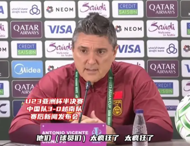 사진=소후 닷컴