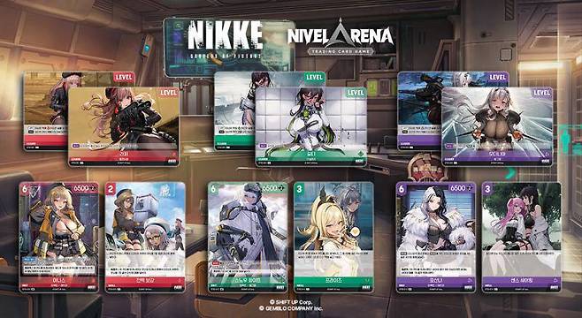 인기 서브컬처 게임들과 협업해 중화권 시장을 공략하는 젬블로컴퍼니 니벨아레나