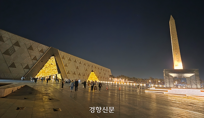 이집트 기자 이집트 대박물관(GEM) 본관의 전경. 기자(이집트) | 윤승민 기자