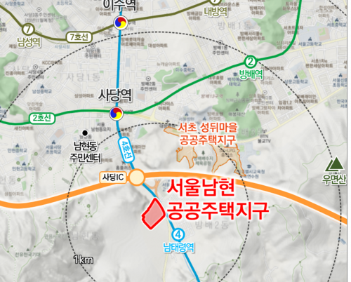 서울 관악구 남현동 서울남현 공공주택지구 [국토교통부]