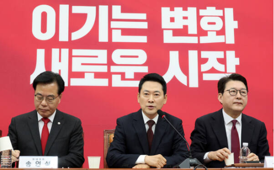 국민의힘 장동혁 대표가 2일 국회에서 열린 최고위원회의에서 모두발언을 하고 있다. (사진=연합뉴스)