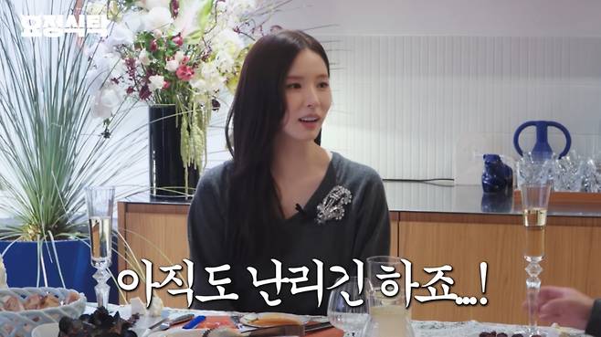 신세경이 '지붕 뚫고 하이킥' 충격 엔딩을 언급했다. /사진=정재형 유튜브 채널 갈무리