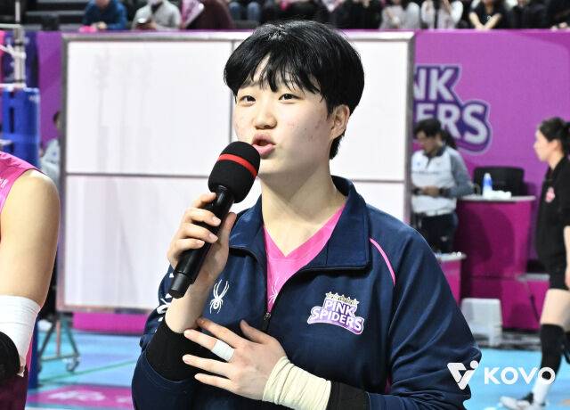 김연수./KOVO