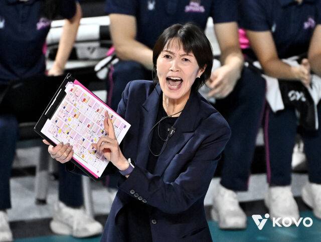 요시하라 감독./KOVO