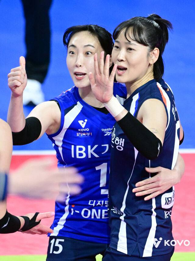 IBK기업은행 임명옥./KOVO