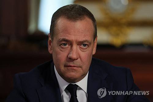 드미트리 메데베데프 러시아 국가안보회의 부의장 [로이터/메드베데프측=연합뉴스 자료사진 제공]