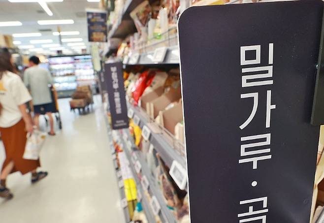 연합뉴스
