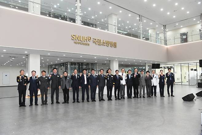 2025년 12월24일 충북 음성군 국립소방병원&nbsp;현판식 모습. 소방청 제공