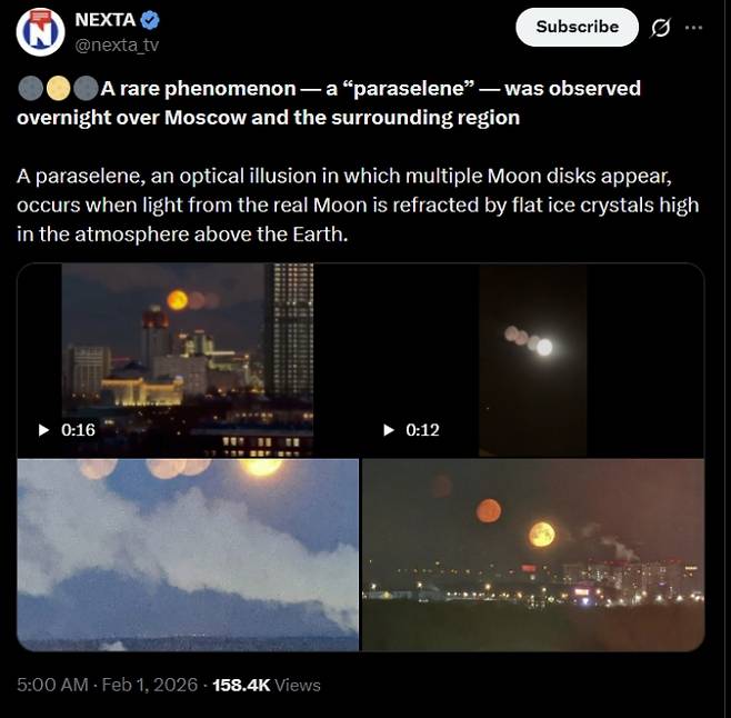 러시아 상트페테르부르크 상공에서 ‘4개의 달’처럼 보이는 파라셀레네 현상이 포착된 영상과 사진이 소셜미디어를 통해 확산하고 있다. 현지에서 촬영된 여러 장면이 게시물 형태로 공유됐다. 넥스타 엑스 캡처