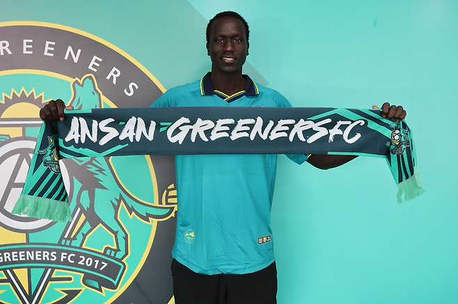 안산 마촙. 안산 제공