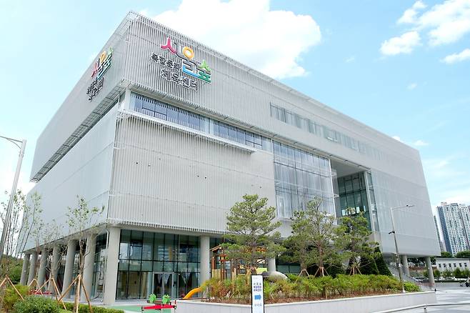 서울숲복합문화체육센터 전경