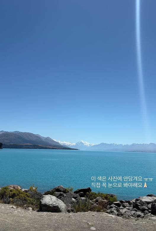 /사진=왕빛나 SNS