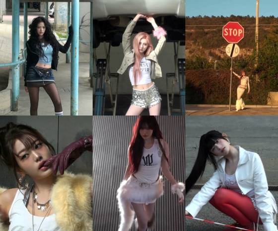 /사진=스타쉽엔터테인먼트