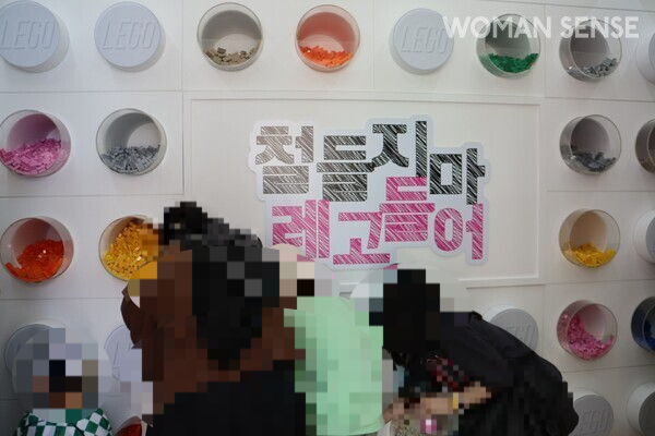 사진 김호이, 레고 팝업 스토어 미션 현장