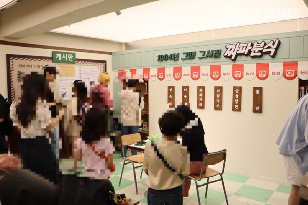 사진 김호이, 짜파게티 팝업 스토어 내부 모습