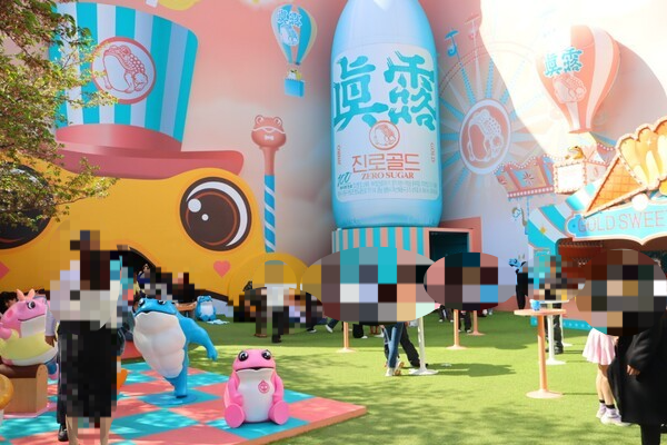 사진 김호이, 하이트진로 팝업스토어